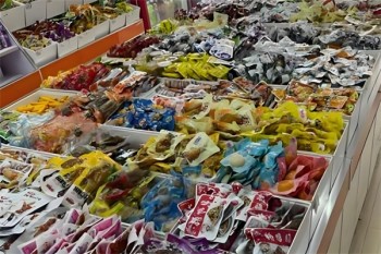金易品休闲食品