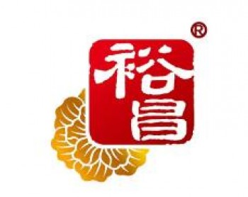 裕昌食品