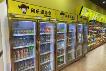 闲乐派零食