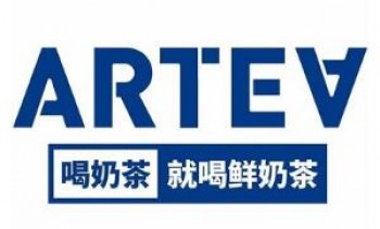 artea奶茶