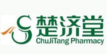 楚济堂大药房