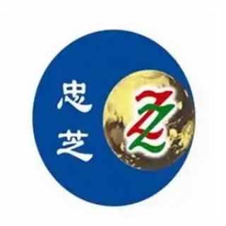 忠芝野生蓝莓