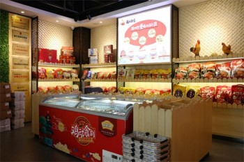 藤桥牌休闲食品