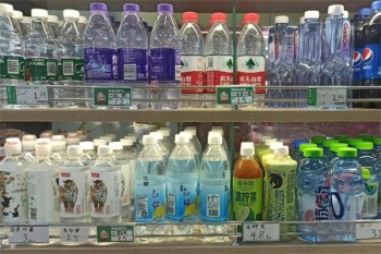 金易品休闲食品