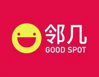 邻几便利店