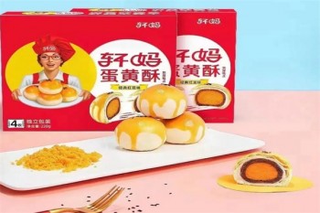 轩妈蛋黄酥