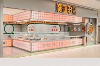 广莲申糕点