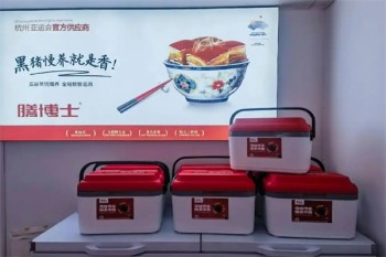 膳博士冷鲜肉