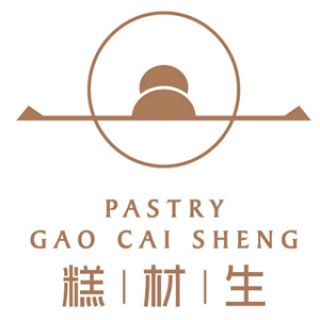 糕材生糕点
