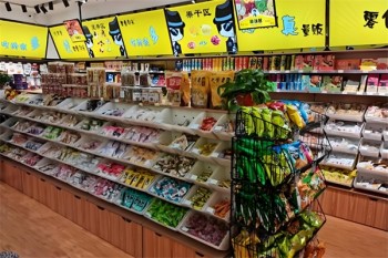 零食队长零食