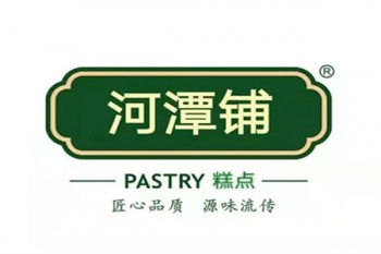 河潭铺糕点