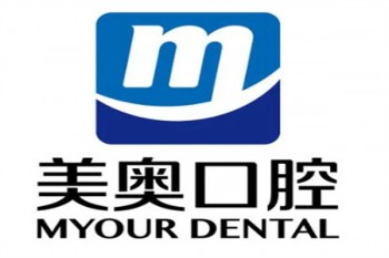 美奥口腔