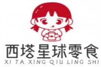 西塔星球零食