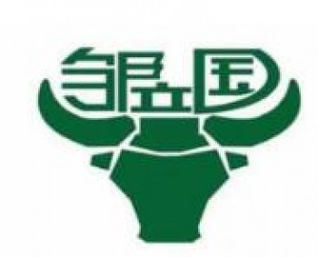 邹立国火锅超市