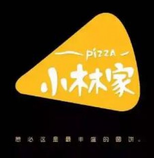 小林家披萨