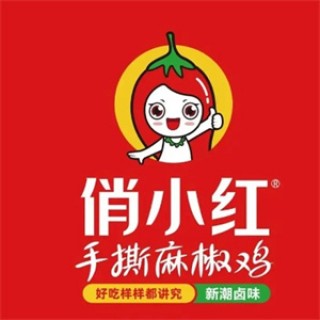 俏小红手撕椒麻鸡