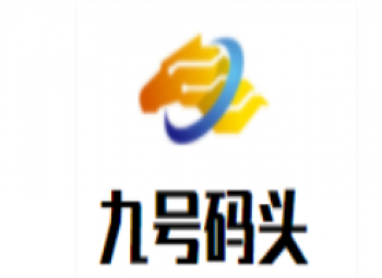 九号码头零食量贩