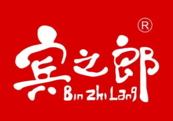 宾之郎槟榔