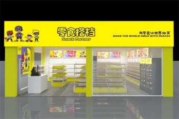 零食搭档食品