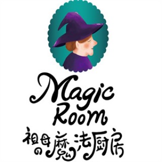 祖母的魔法厨房
