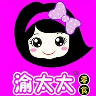 渝太太零食店