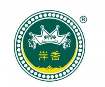 岸香咖啡
