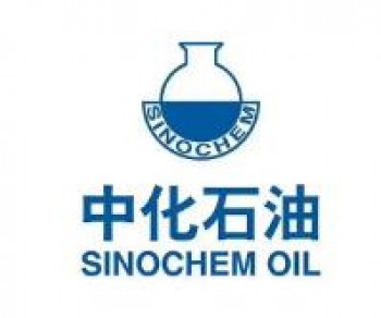 中化石油