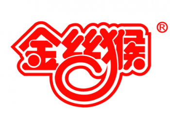 金丝猴食品