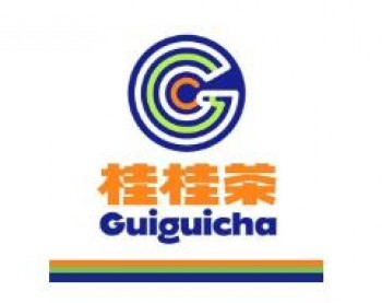 桂桂茶