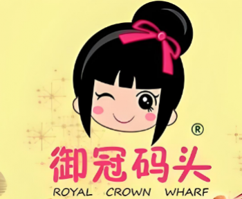 御冠码头零食