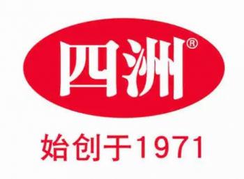 四洲食品
