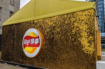 乐事薯片