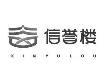 信誉楼百货