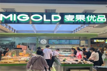 麦果优品蛋糕