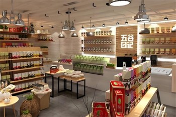 五谷日记食品