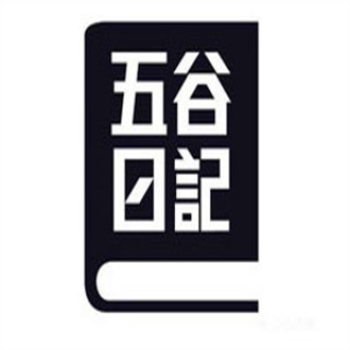 五谷日记食品