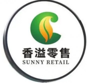 香溢便利店