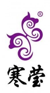 寒莹减肥