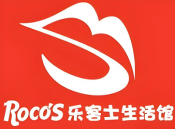乐客士生活馆