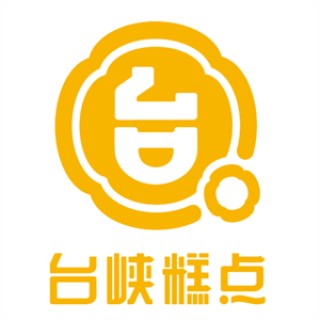 台峡糕点