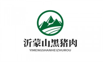 沂蒙山黑猪肉