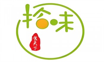 拾味零食量贩
