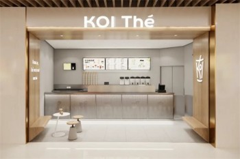 koi奶茶