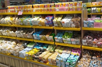 五块五零食店