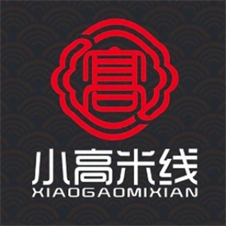 小高米线