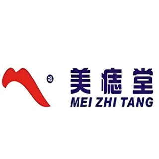 美痣堂美容