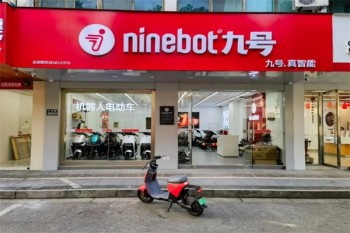 九号电动车