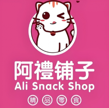 阿礼铺子精品零食
