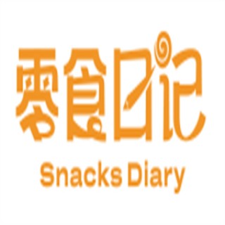 零食日记休闲食品