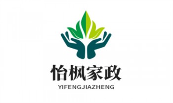 怡枫家政
